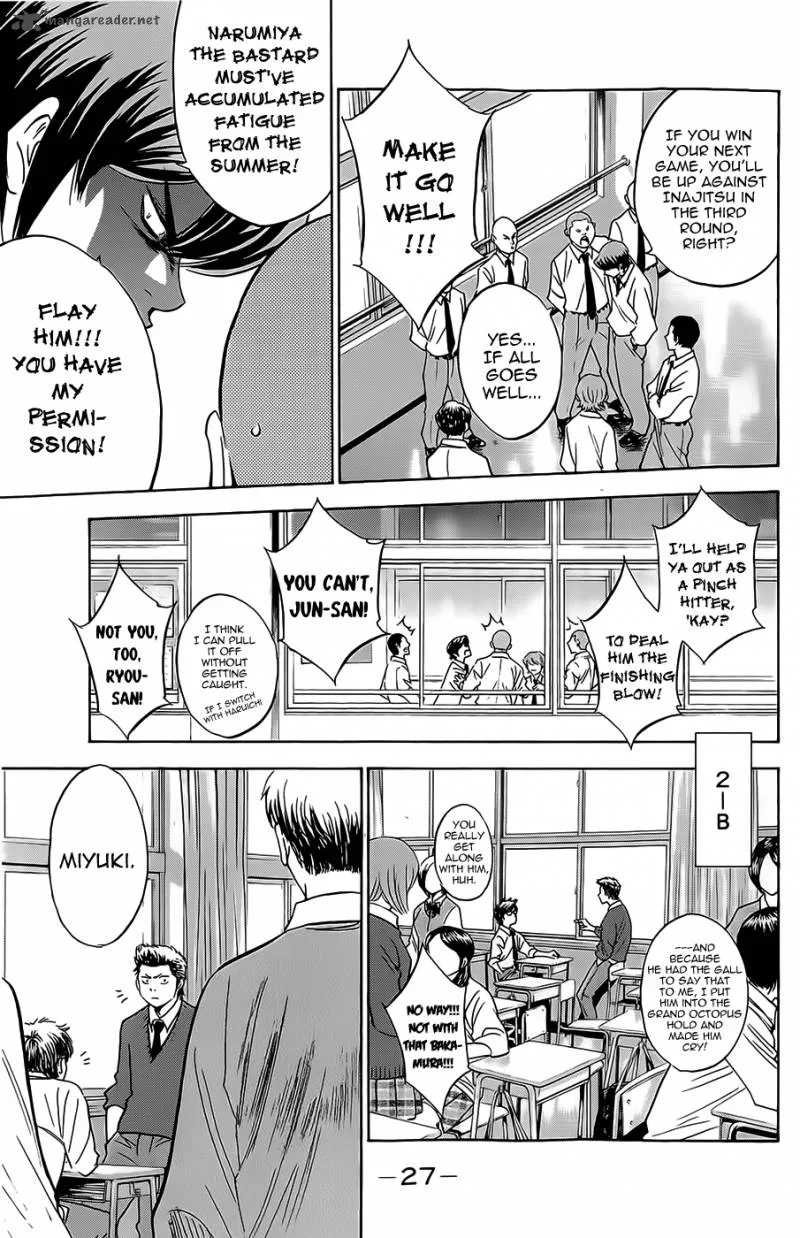 Diamond no Ace Chapter 258 page 3