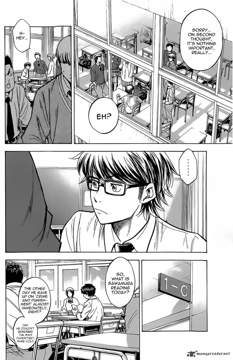 Diamond no Ace Chapter 258 page 6
