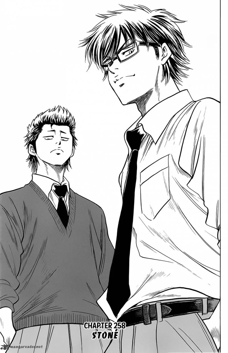 Diamond no Ace Chapter 258 page 1