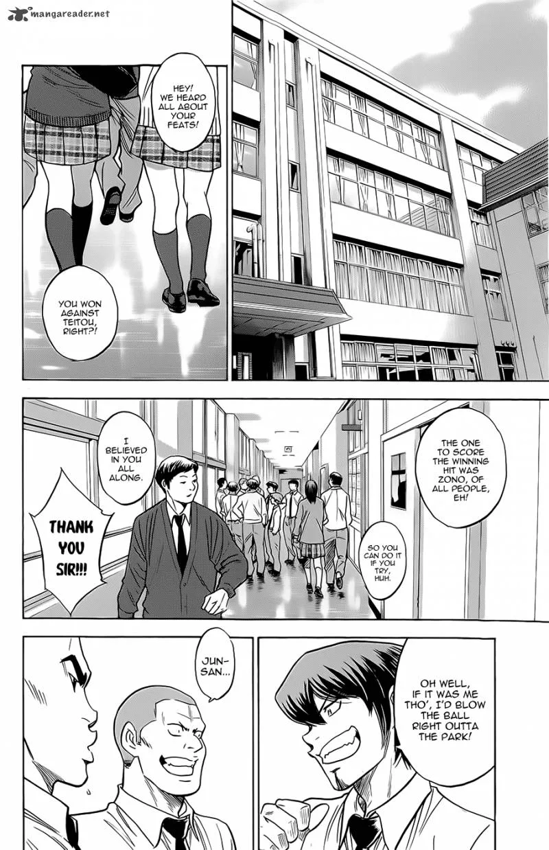 Diamond no Ace Chapter 258 page 2
