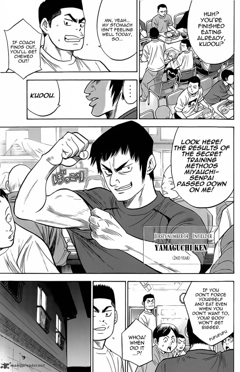 Diamond no Ace Chapter 259 page 16