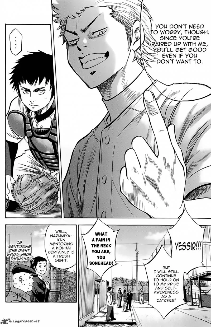 Diamond no Ace Chapter 259 page 7