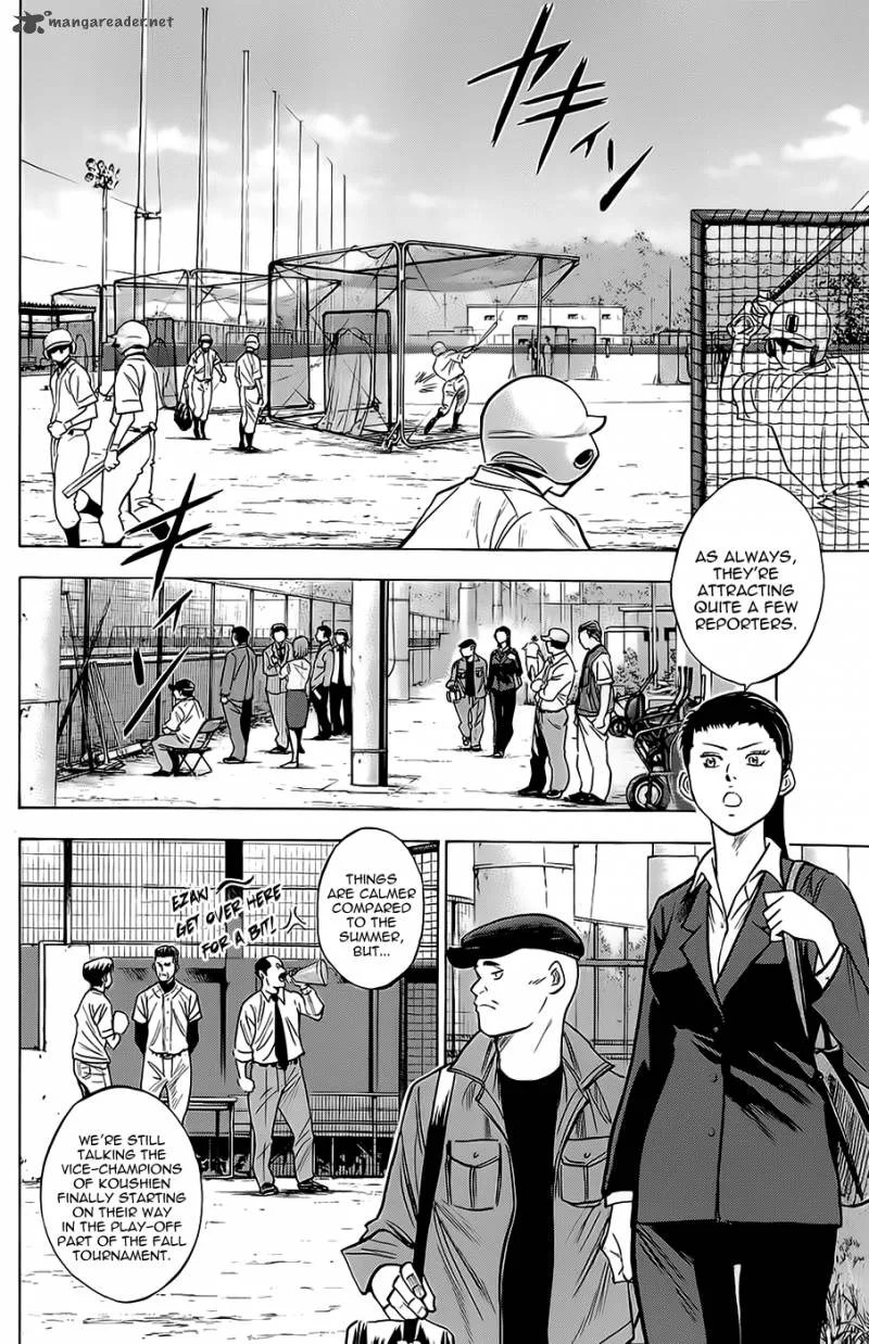 Diamond no Ace Chapter 259 page 2