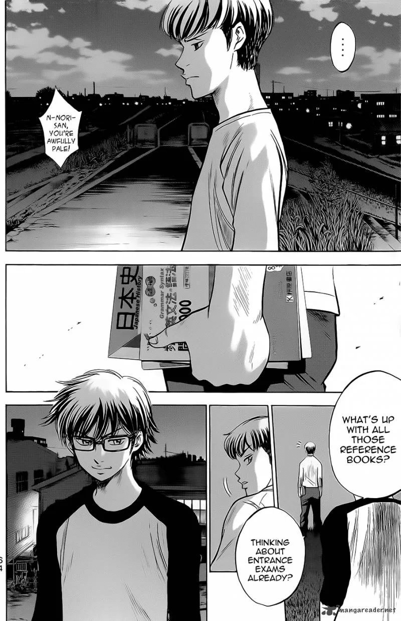 Diamond no Ace Chapter 259 page 19