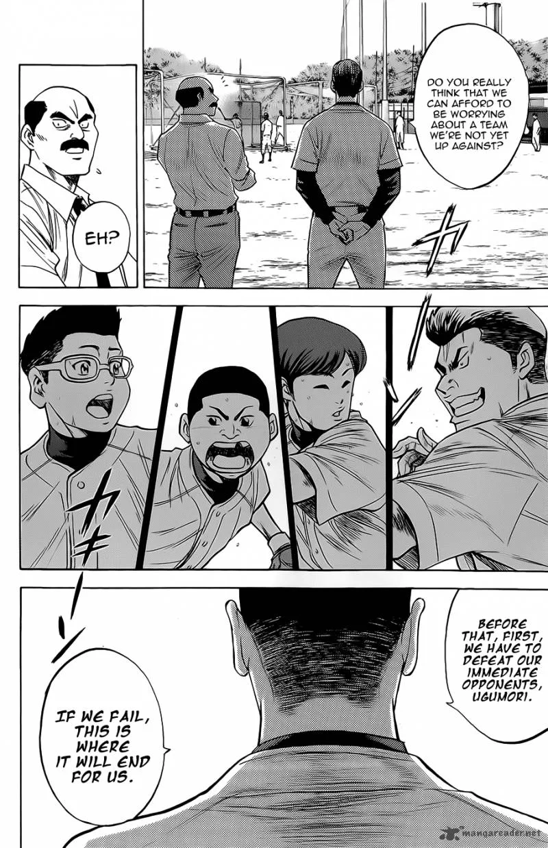 Diamond no Ace Chapter 259 page 9