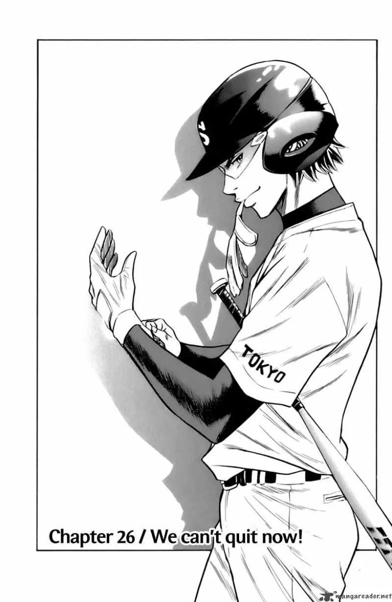 Diamond no Ace Chapter 26 page 1