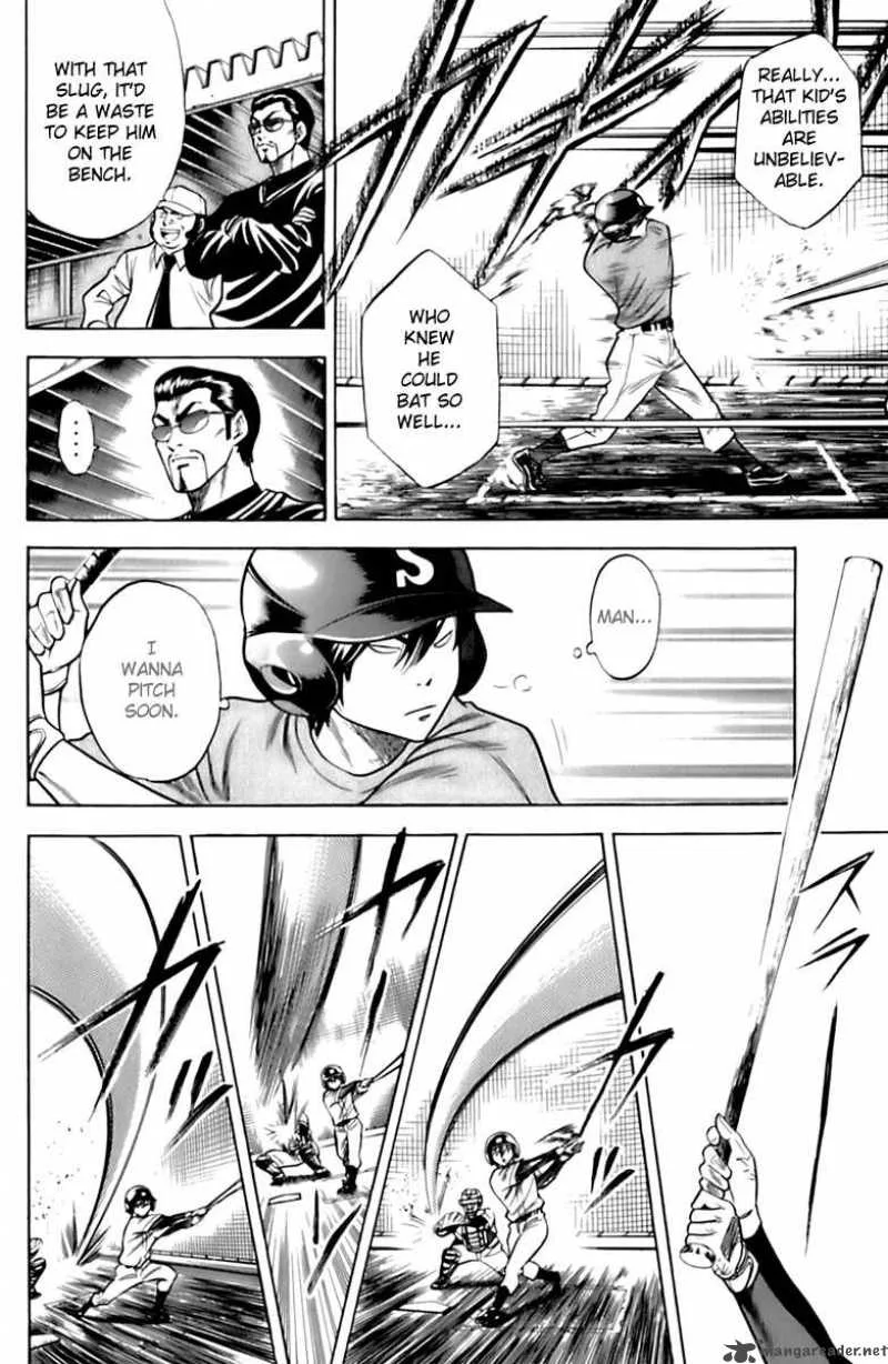 Diamond no Ace Chapter 26 page 2