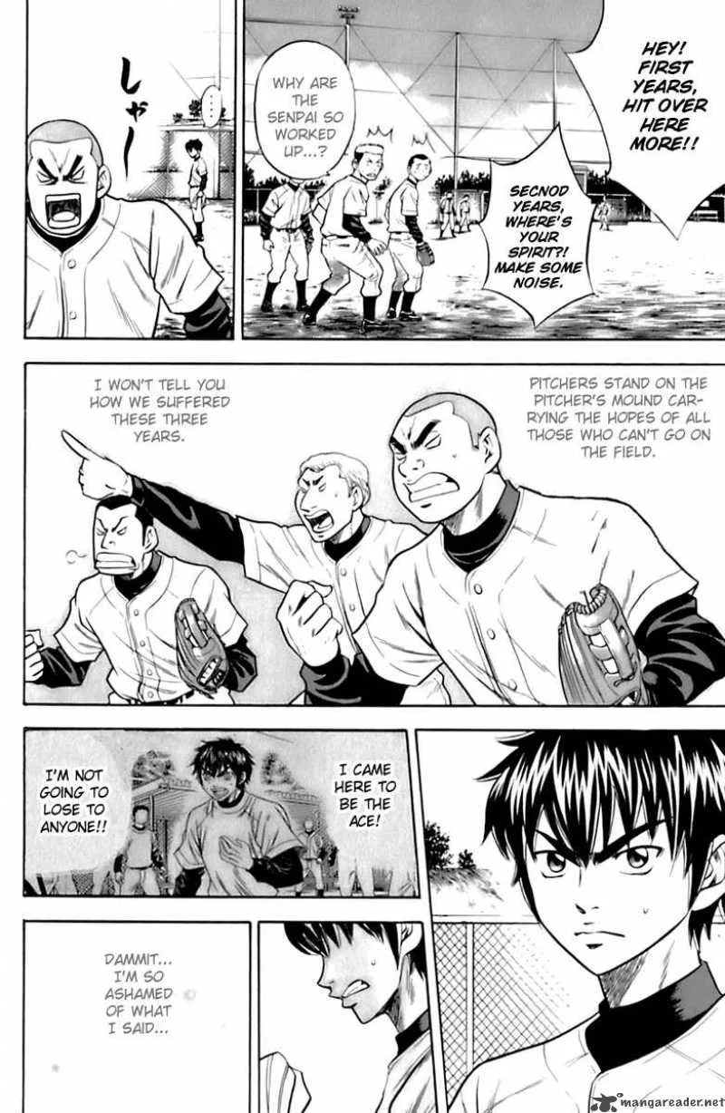 Diamond no Ace Chapter 26 page 6