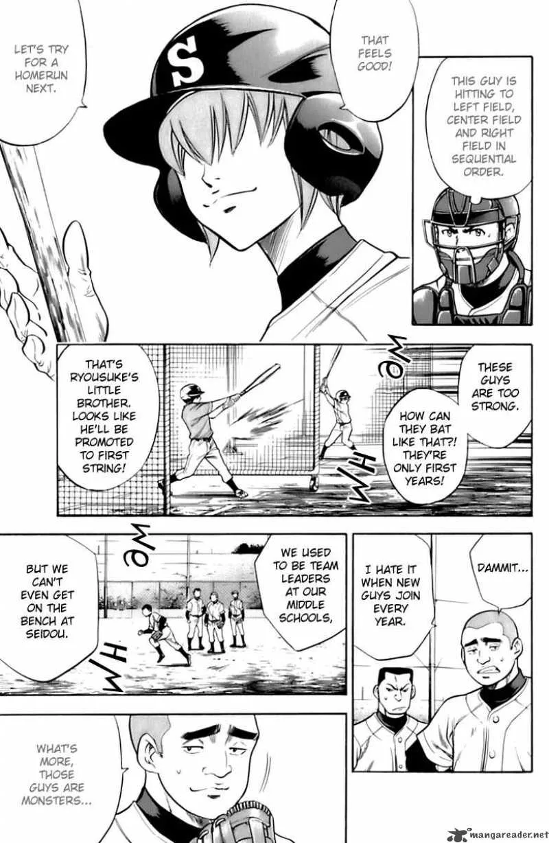 Diamond no Ace Chapter 26 page 3