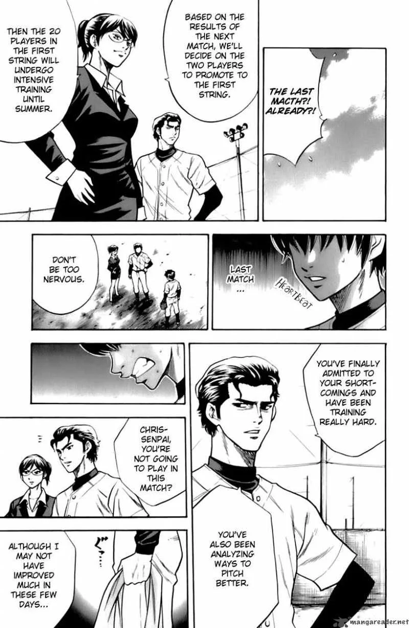 Diamond no Ace Chapter 26 page 17