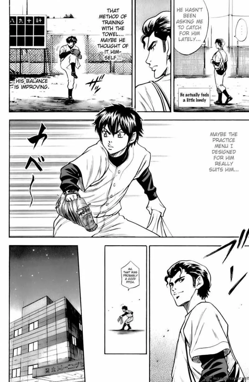 Diamond no Ace Chapter 26 page 8