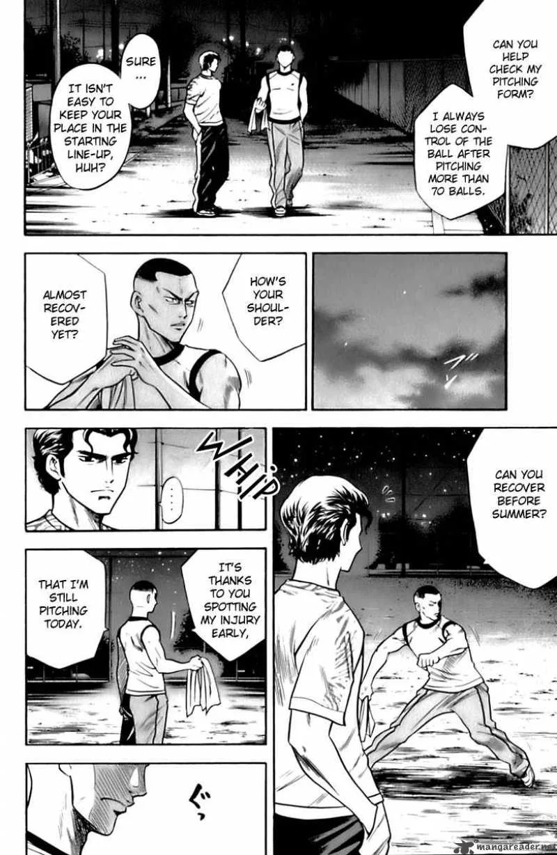 Diamond no Ace Chapter 26 page 12
