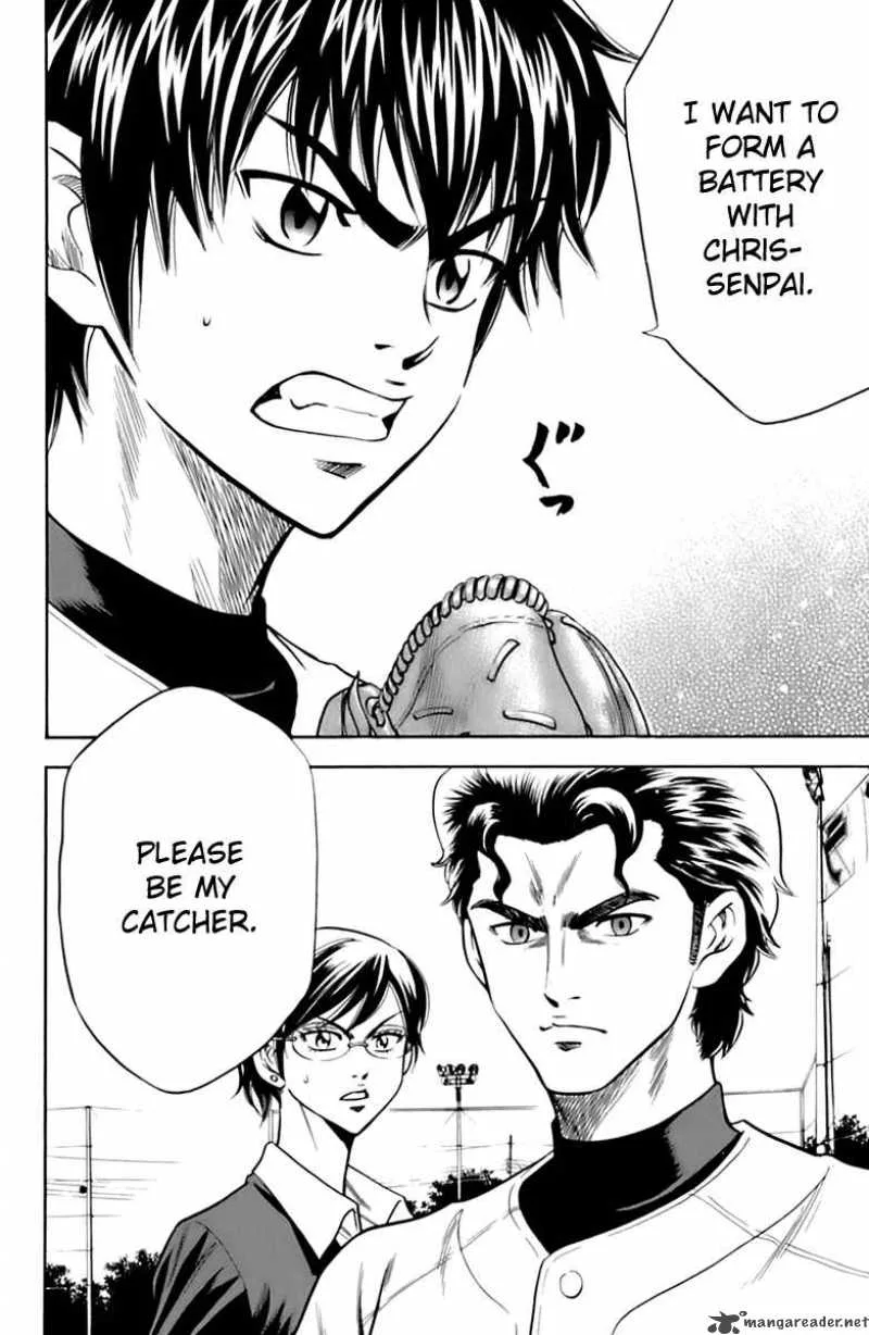 Diamond no Ace Chapter 26 page 18