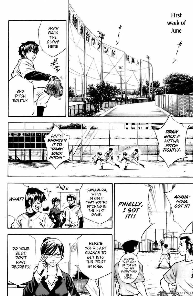 Diamond no Ace Chapter 26 page 16