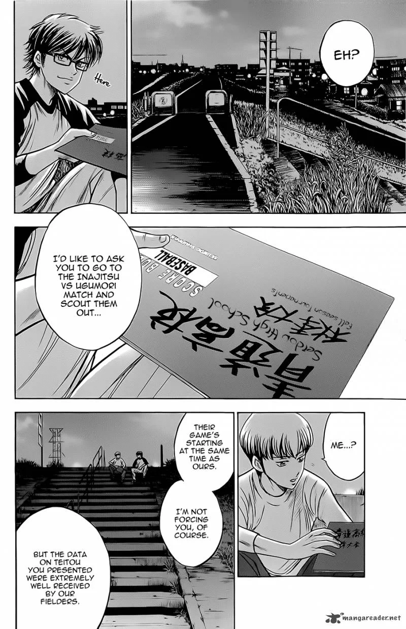 Diamond no Ace Chapter 260 page 2
