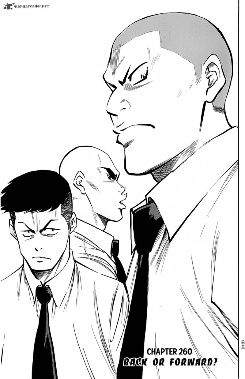 Diamond no Ace Chapter 260 page 1