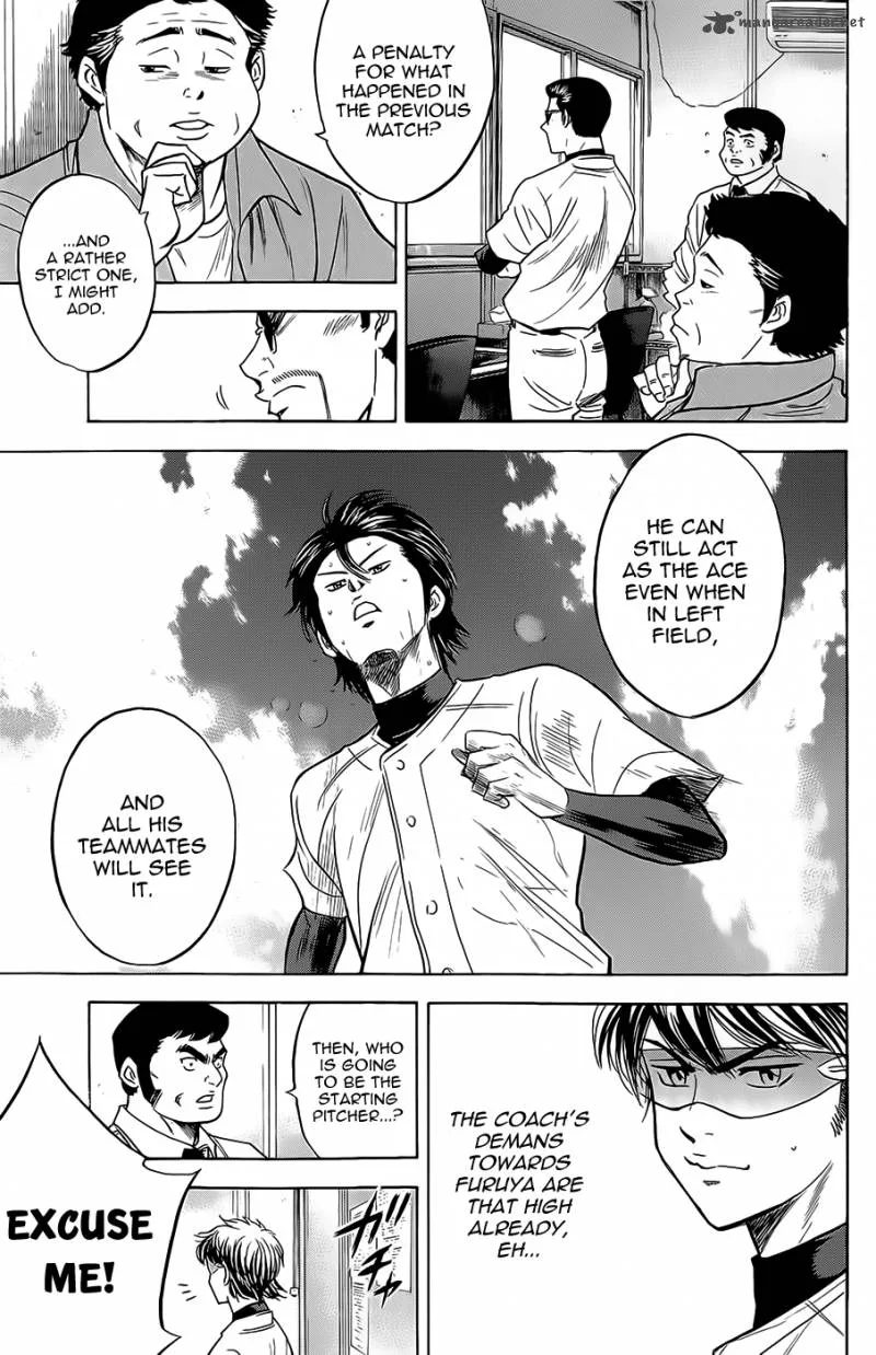 Diamond no Ace Chapter 260 page 19