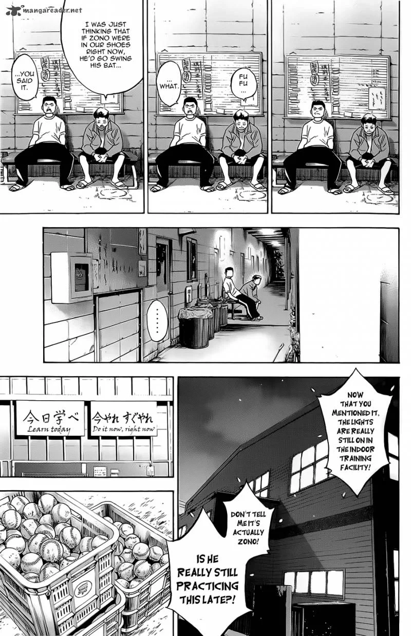 Diamond no Ace Chapter 260 page 11