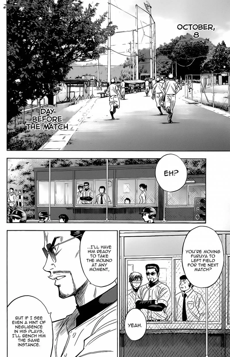 Diamond no Ace Chapter 260 page 18