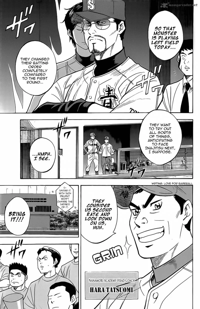 Diamond no Ace Chapter 261 page 1