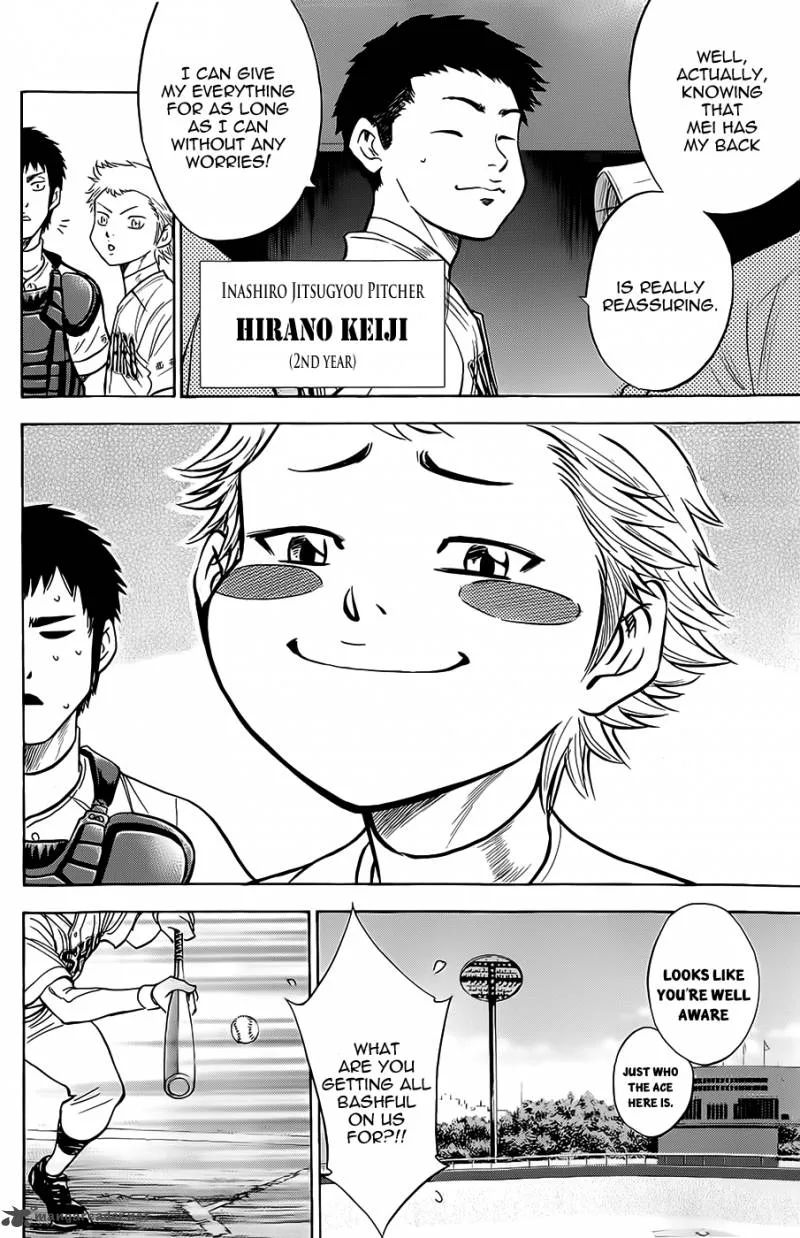 Diamond no Ace Chapter 261 page 12