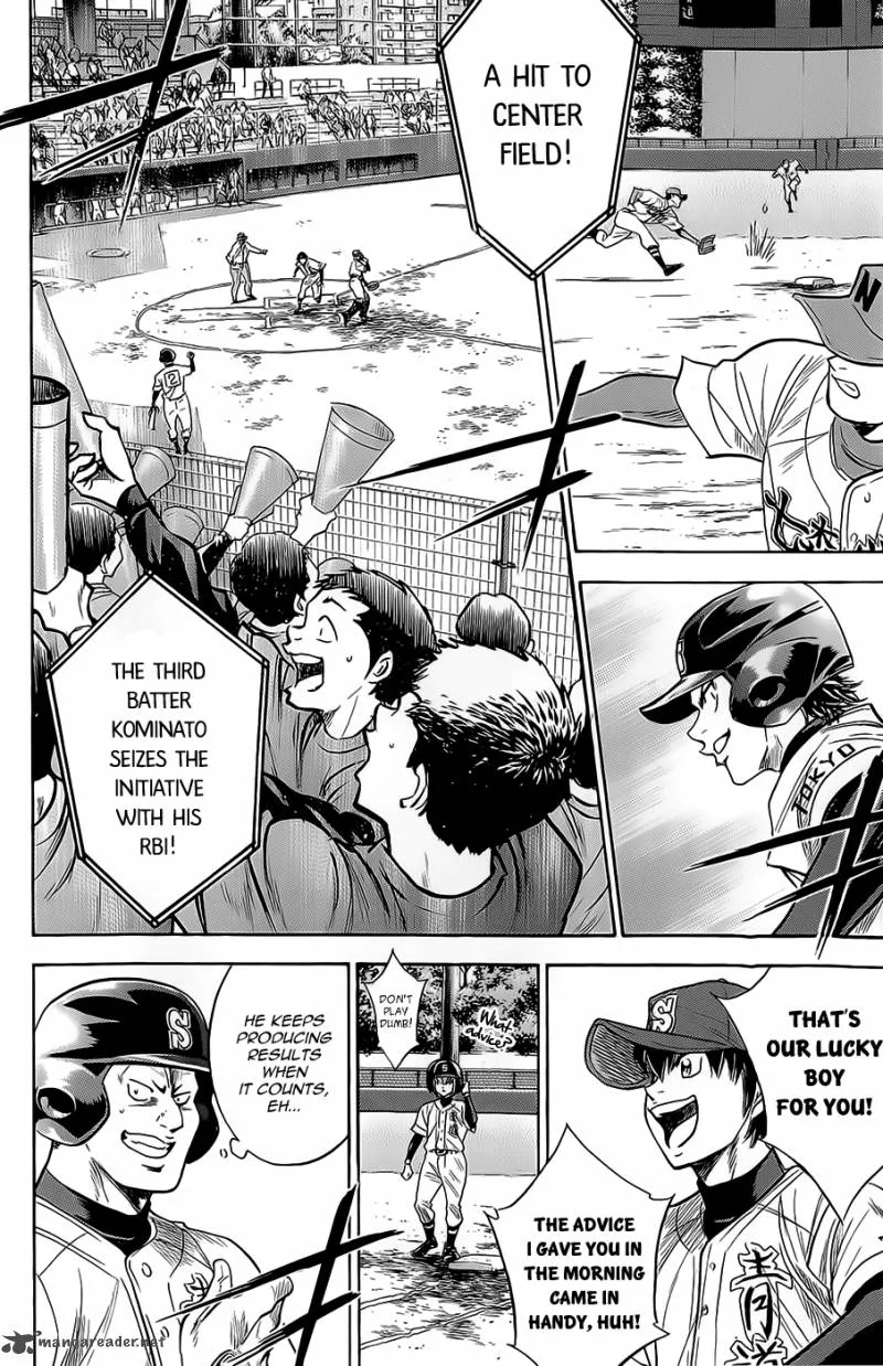 Diamond no Ace Chapter 262 page 4