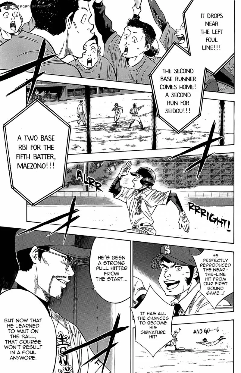 Diamond no Ace Chapter 262 page 7