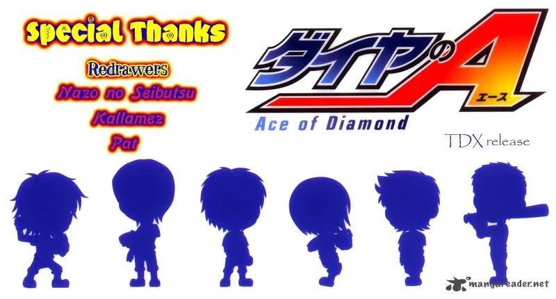 Diamond no Ace Chapter 262 page 21