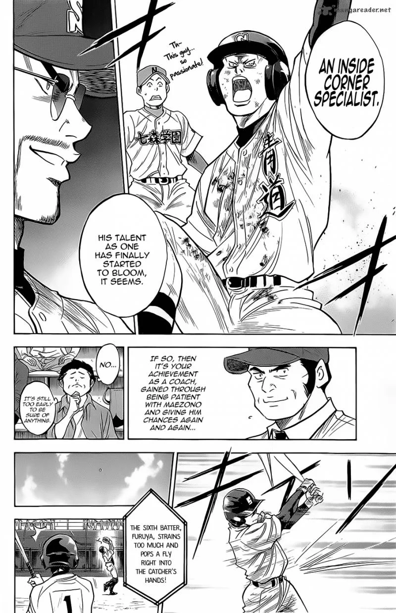 Diamond no Ace Chapter 262 page 8