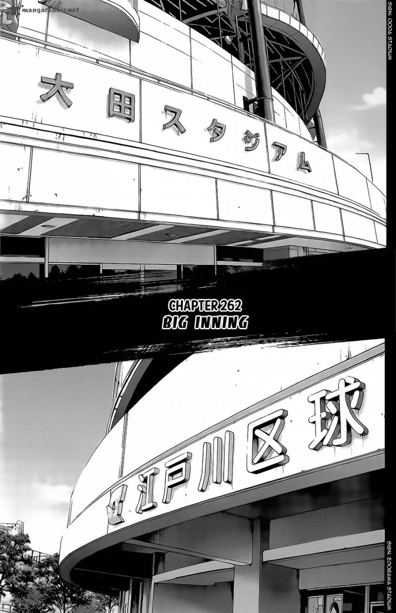 Diamond no Ace Chapter 262 page 1
