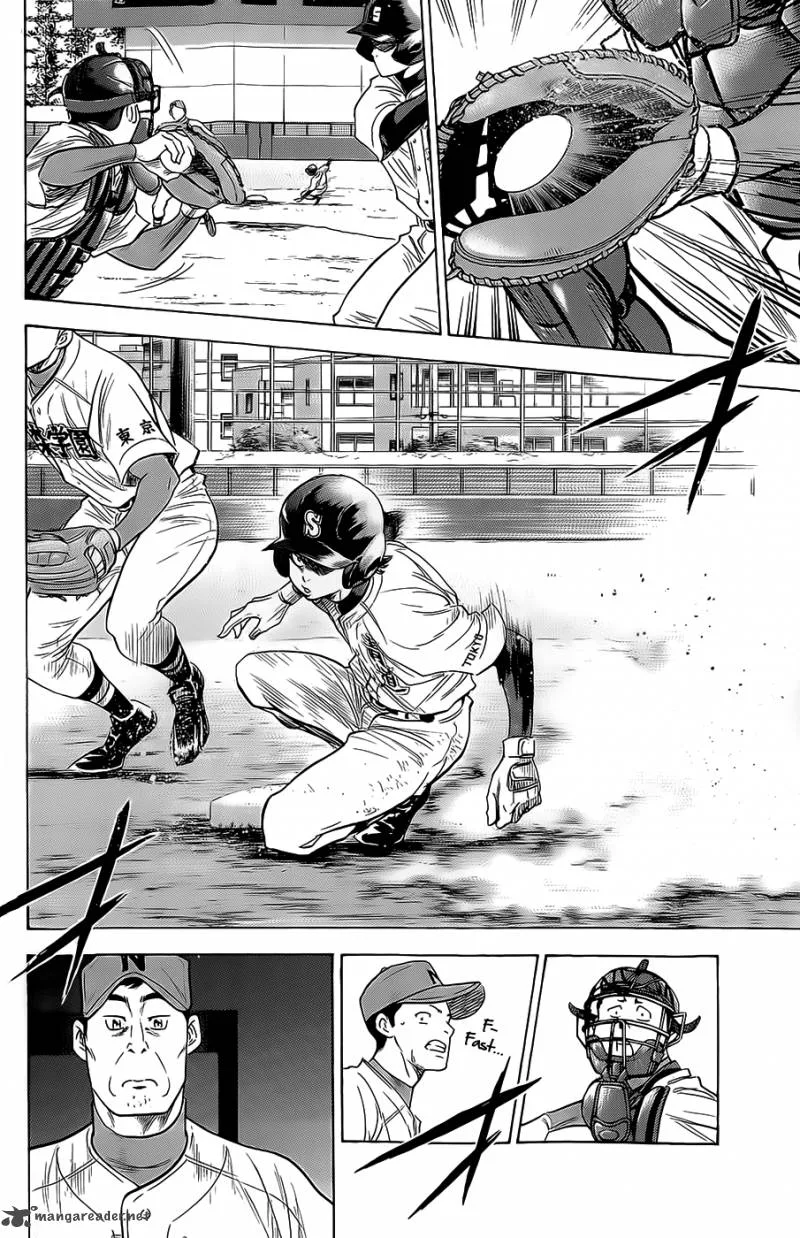 Diamond no Ace Chapter 262 page 2