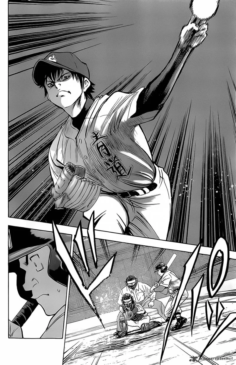 Diamond no Ace Chapter 262 page 18
