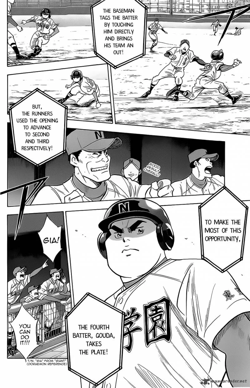 Diamond no Ace Chapter 263 page 12