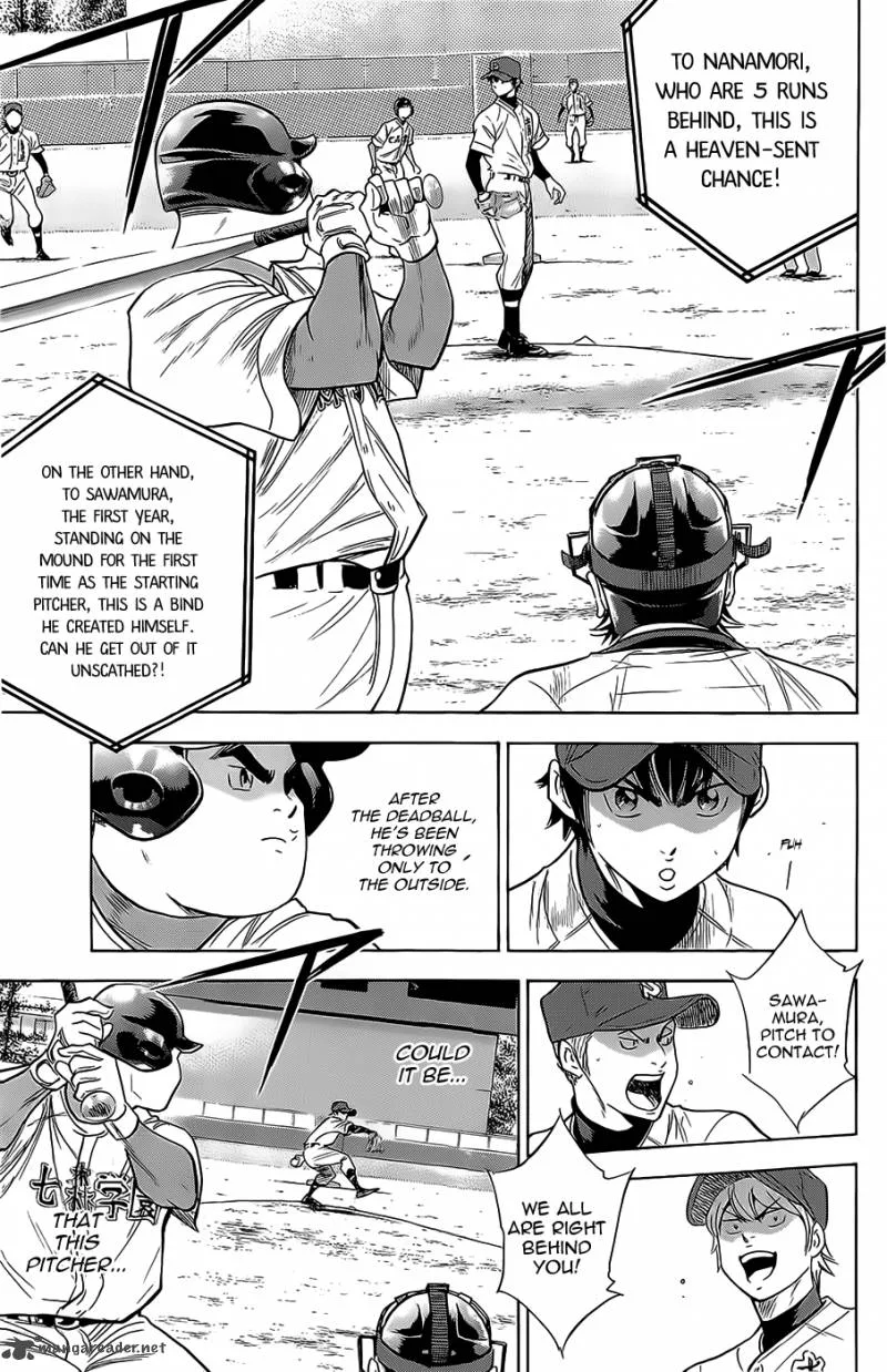 Diamond no Ace Chapter 263 page 13