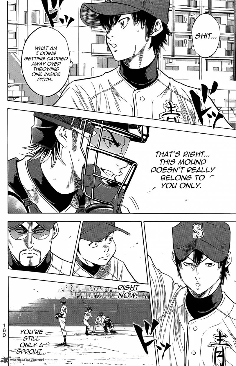 Diamond no Ace Chapter 264 page 16