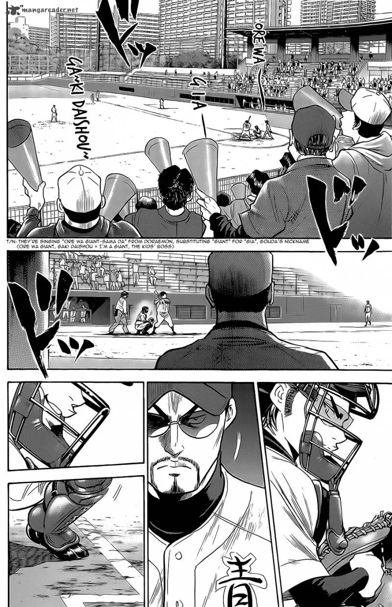 Diamond no Ace Chapter 264 page 2
