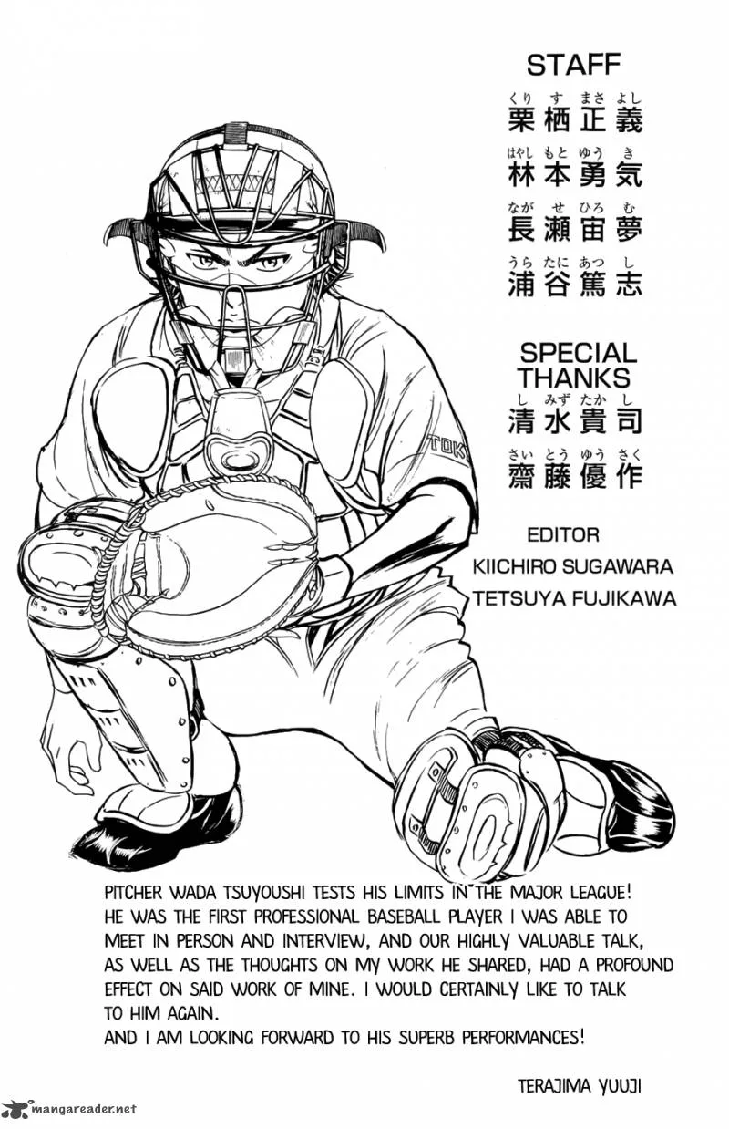 Diamond no Ace Chapter 265 page 25
