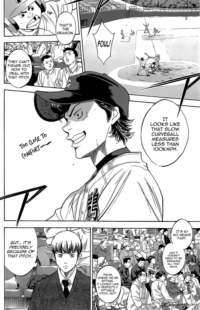 Diamond no Ace Chapter 265 page 16