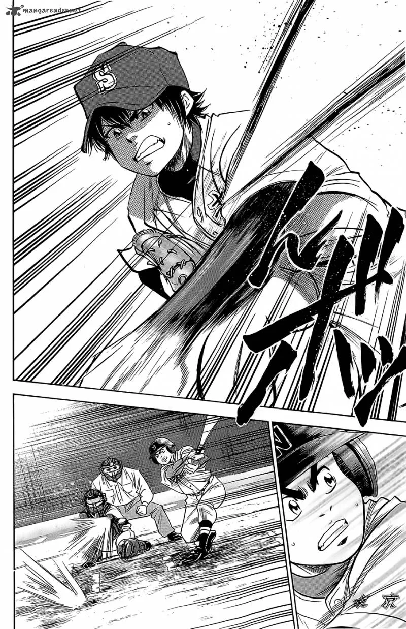 Diamond no Ace Chapter 265 page 6