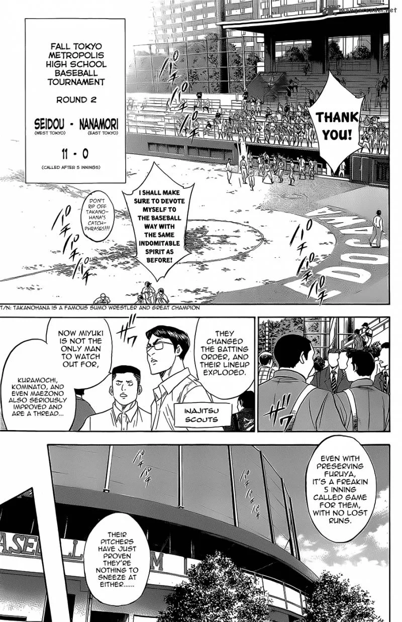 Diamond no Ace Chapter 265 page 11