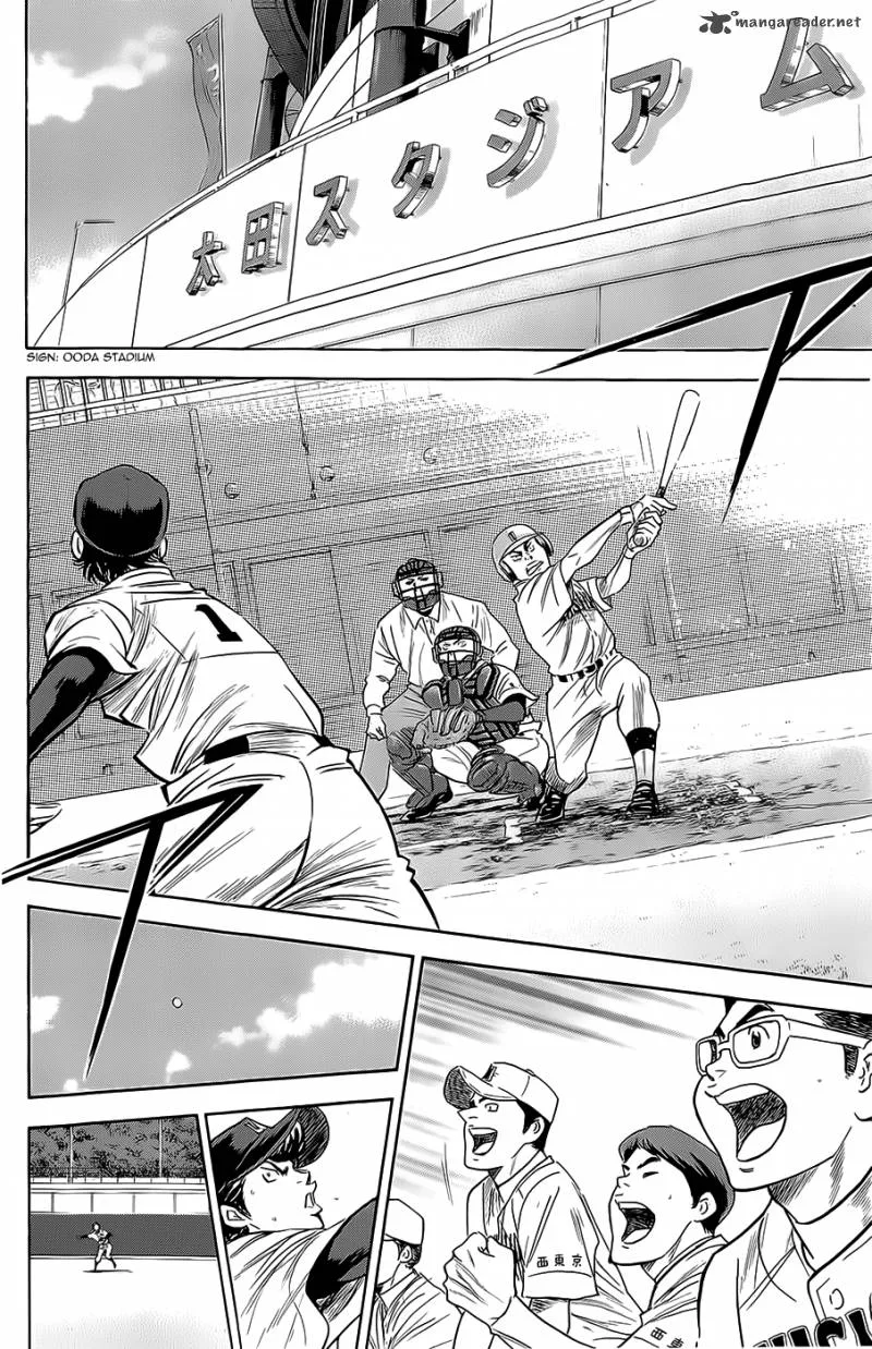 Diamond no Ace Chapter 265 page 12