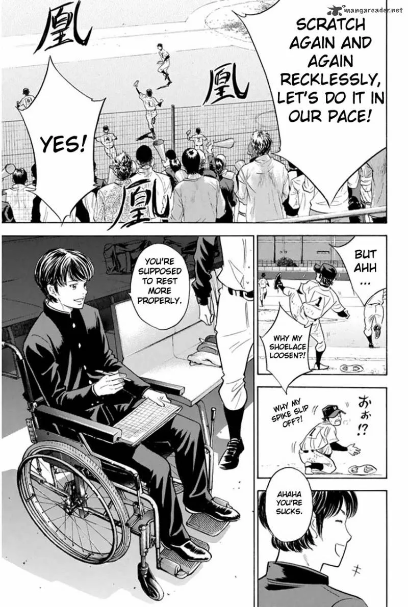Diamond no Ace Chapter 266 page 17