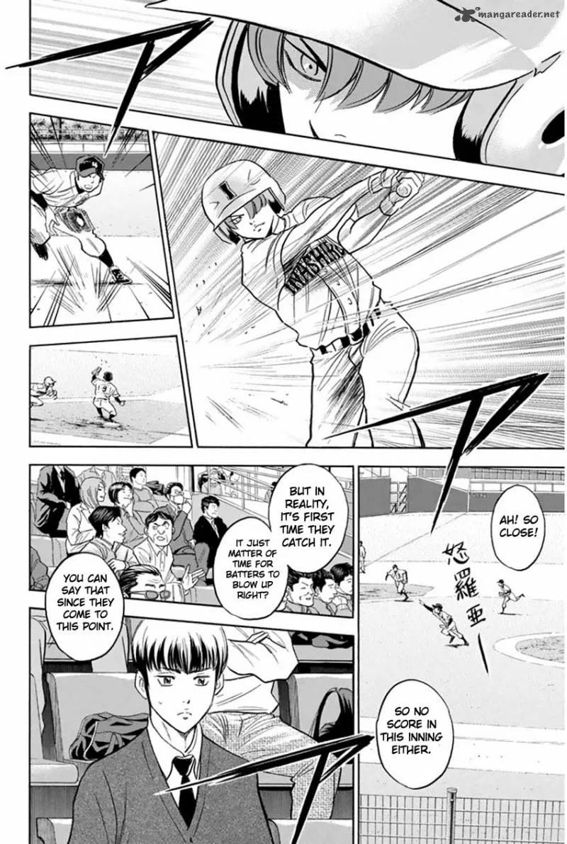 Diamond no Ace Chapter 266 page 20