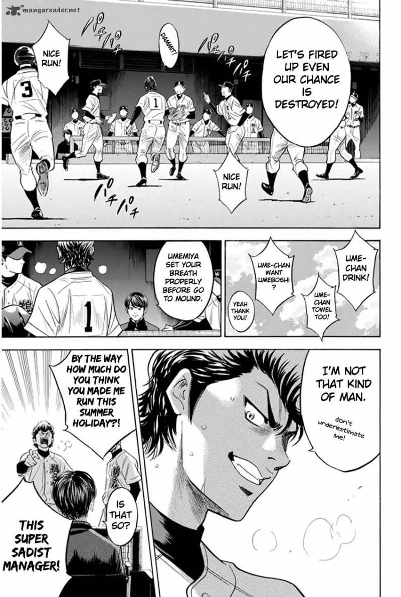 Diamond no Ace Chapter 266 page 15