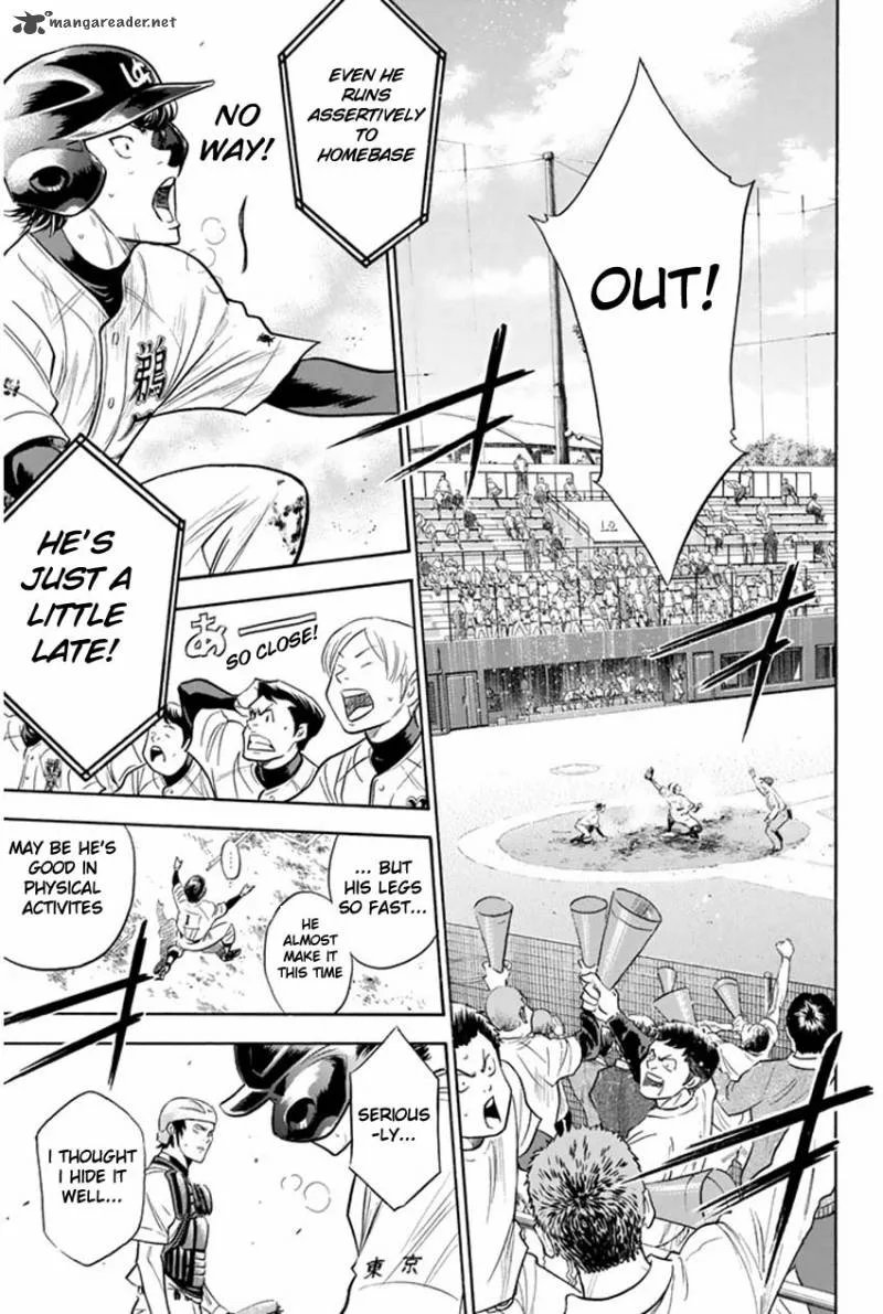 Diamond no Ace Chapter 266 page 13