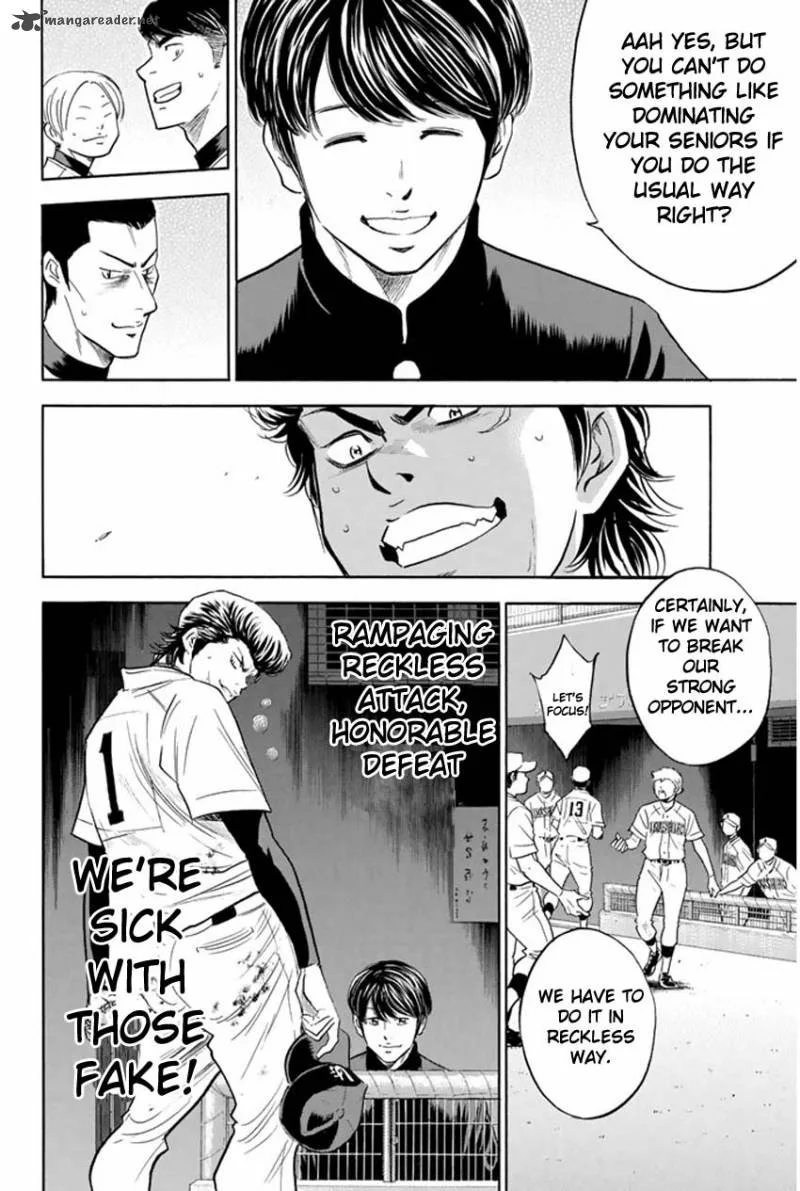 Diamond no Ace Chapter 266 page 16