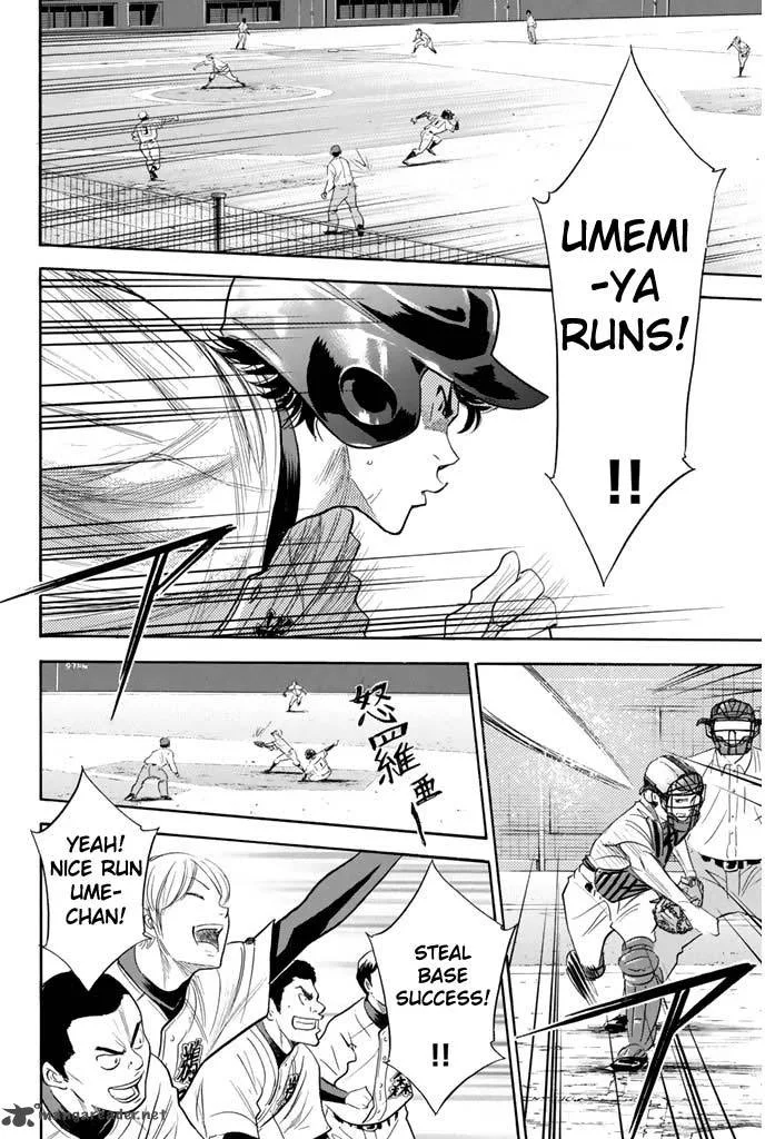 Diamond no Ace Chapter 266 page 8