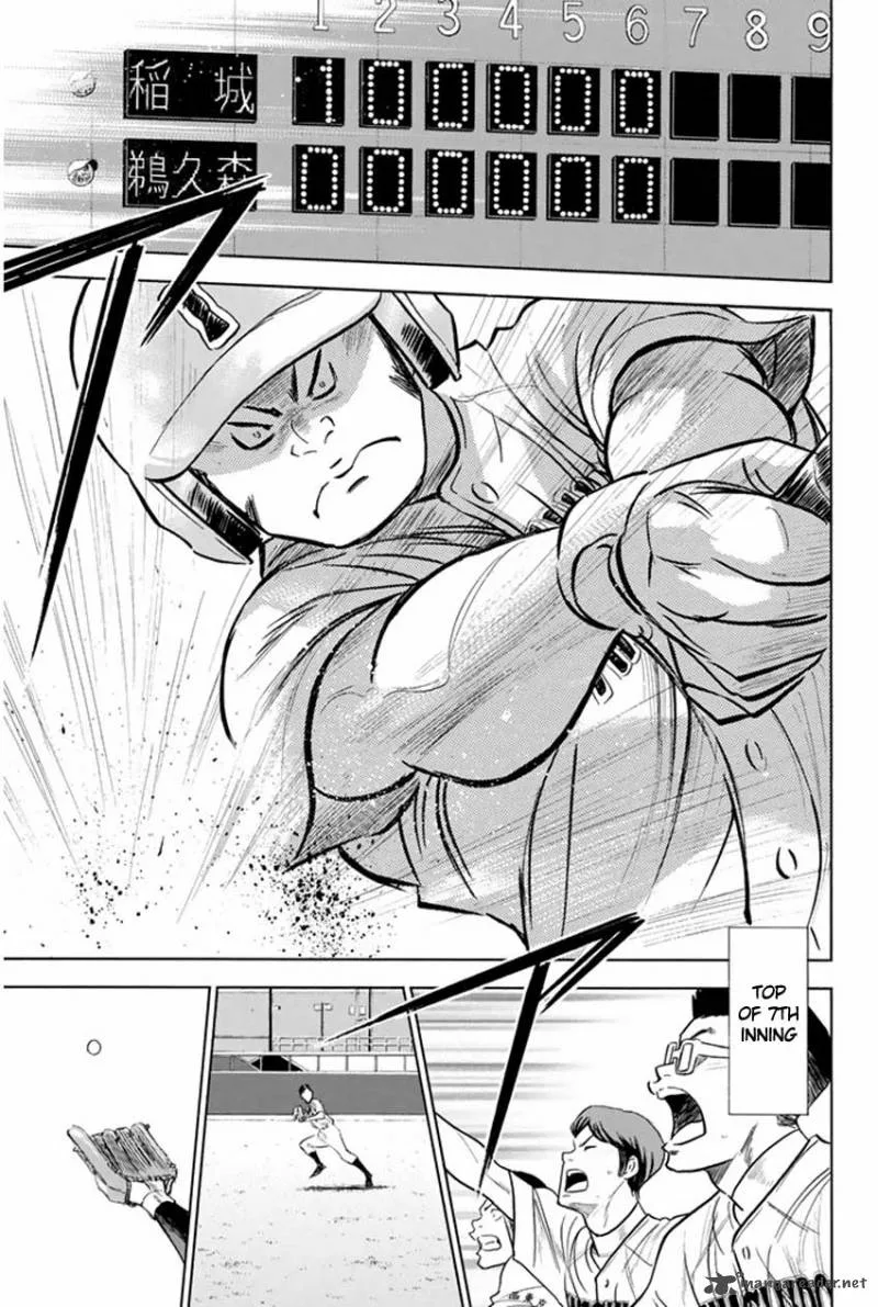 Diamond no Ace Chapter 266 page 21