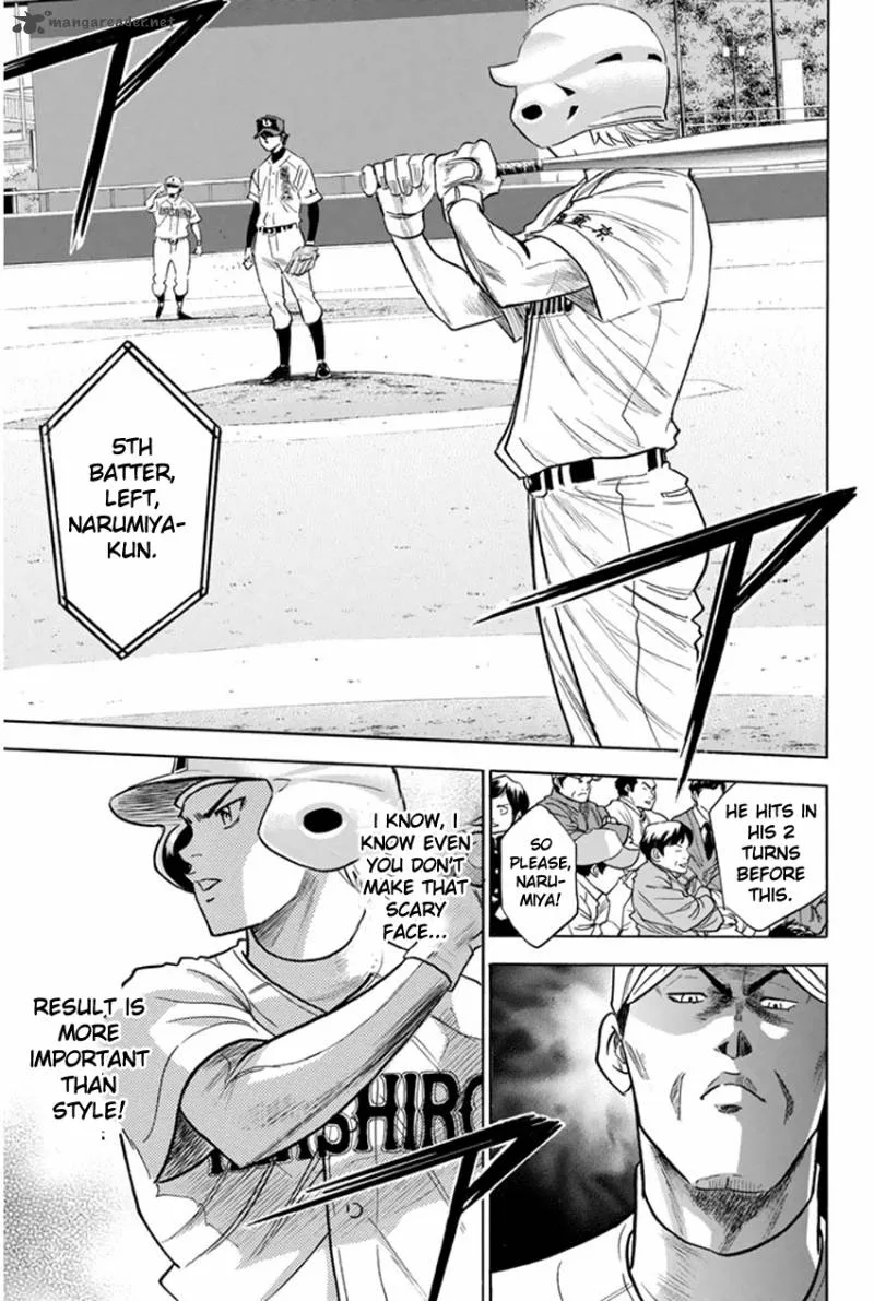 Diamond no Ace Chapter 266 page 23