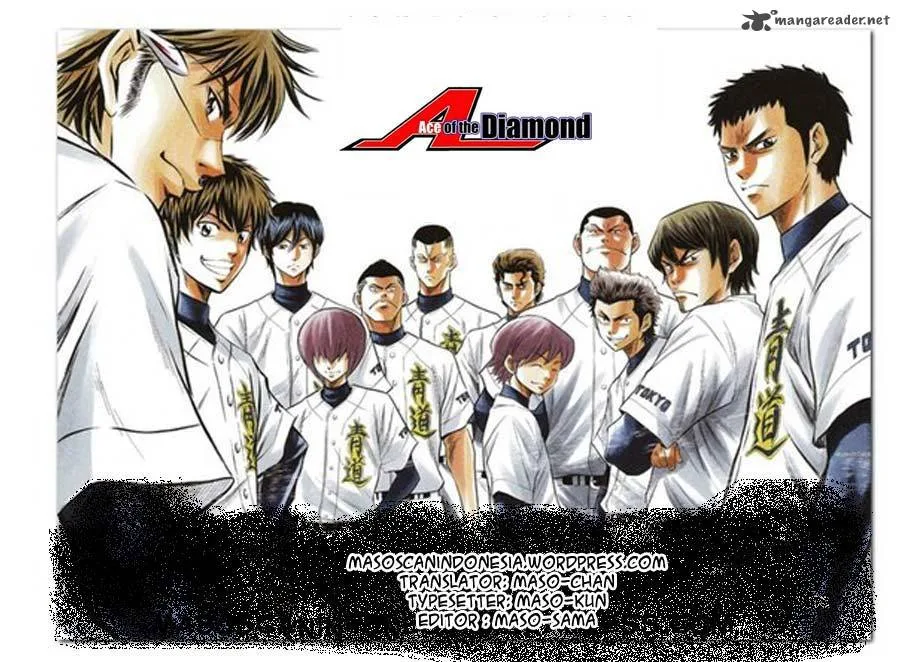 Diamond no Ace Chapter 266 page 27